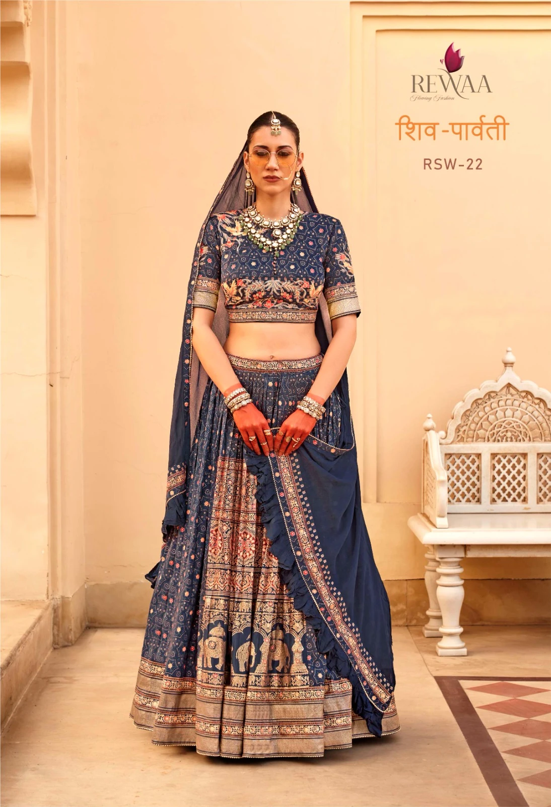 Rewaa Shiv Parwati P.V Silk Wholesale Sherwani and Lehenga Catalog — Wholesale Lehenga, MPA wholesale from Surat - Gallery Image 3